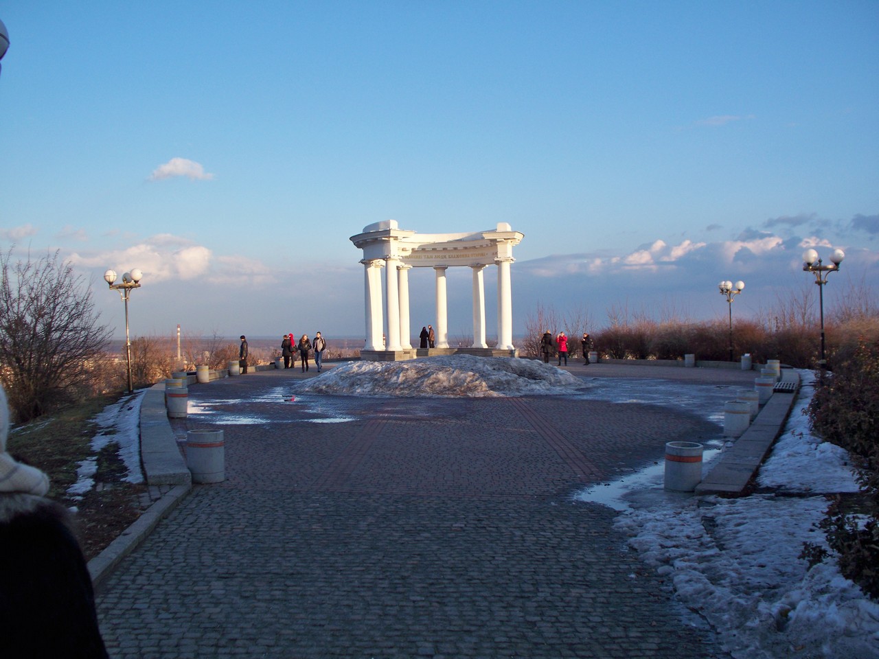 Poltava City View